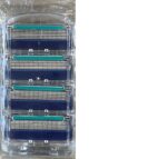 Gillette Gillette fusion proglide Gillette fusion proglide NON ORIGINALE