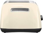 KitchenAid Tostapane 5KMT221EAC - immagine 3