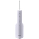 Panasonic Irrigatore orale Bianco EW-DJ26-V303 - immagine 2