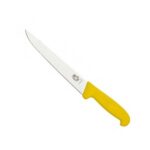 Victorinox COLTELLO MANICO GIALLO LAMA CM. 20 5.5508.20