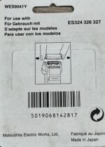 Panasonic Retina singola WES9041 - immagine 2