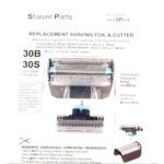 Braun Testina di ricambio rasoio 30B & 30S